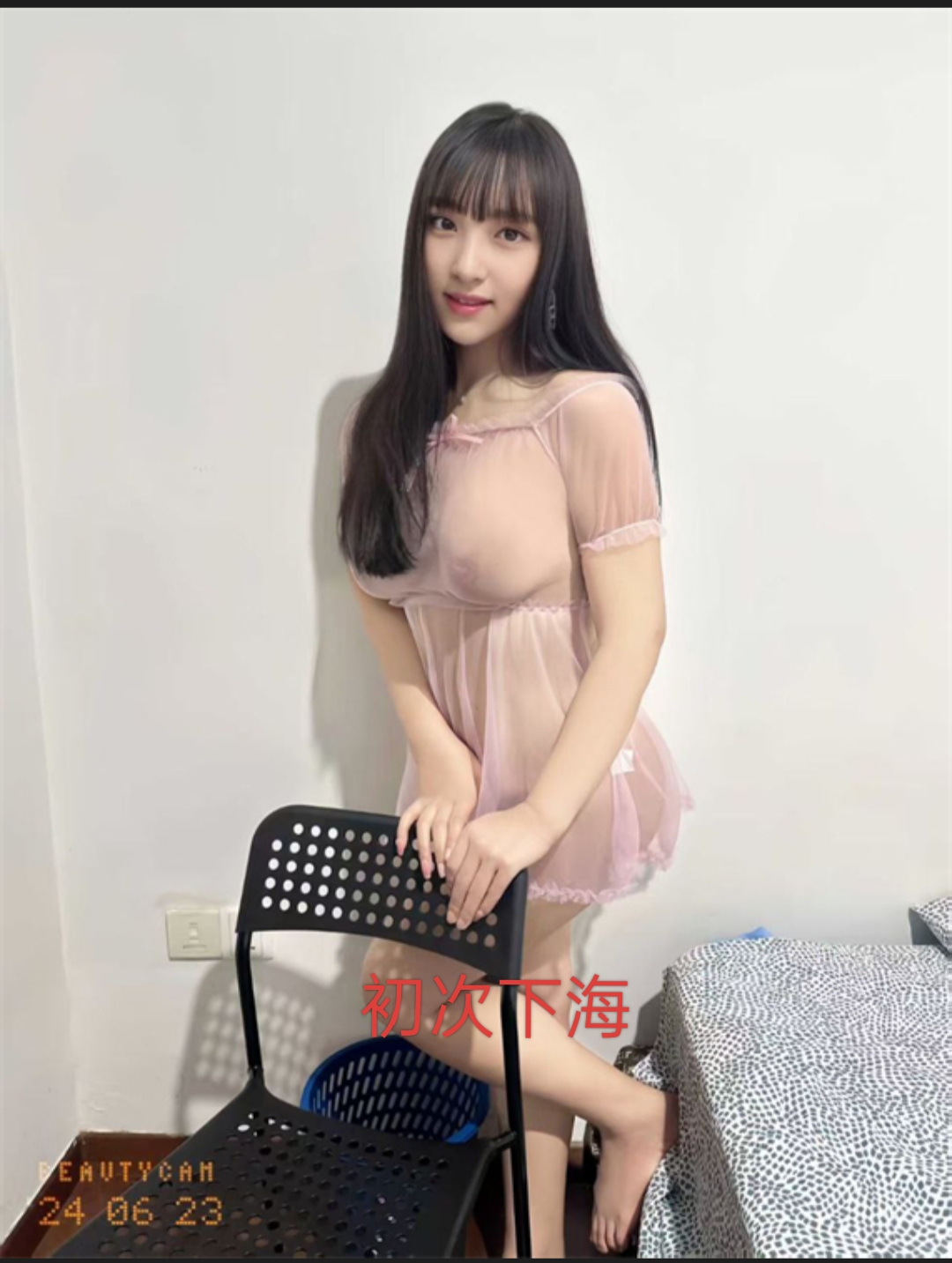 apple（9922） 小妹网